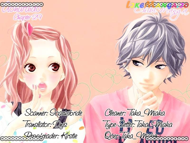 Ao Haru Ride, Chapter 29 image 01